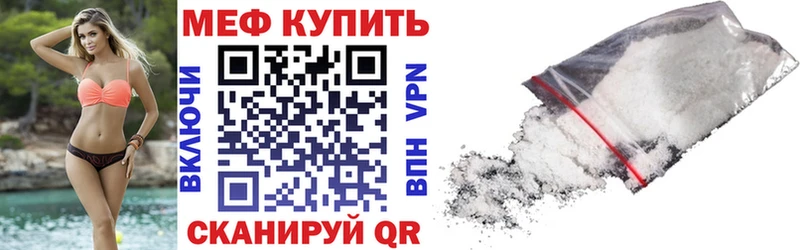 Виды наркоты Североуральск Alpha PVP  Марихуана  Меф  ГАШ 