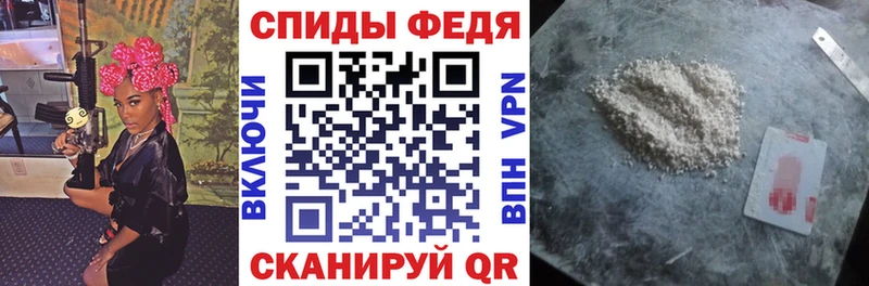 Амфетамин 98%  площадка какой сайт  Североуральск 