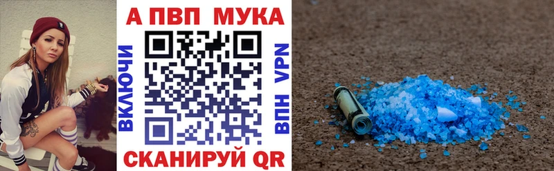 A PVP СК КРИС  Североуральск 