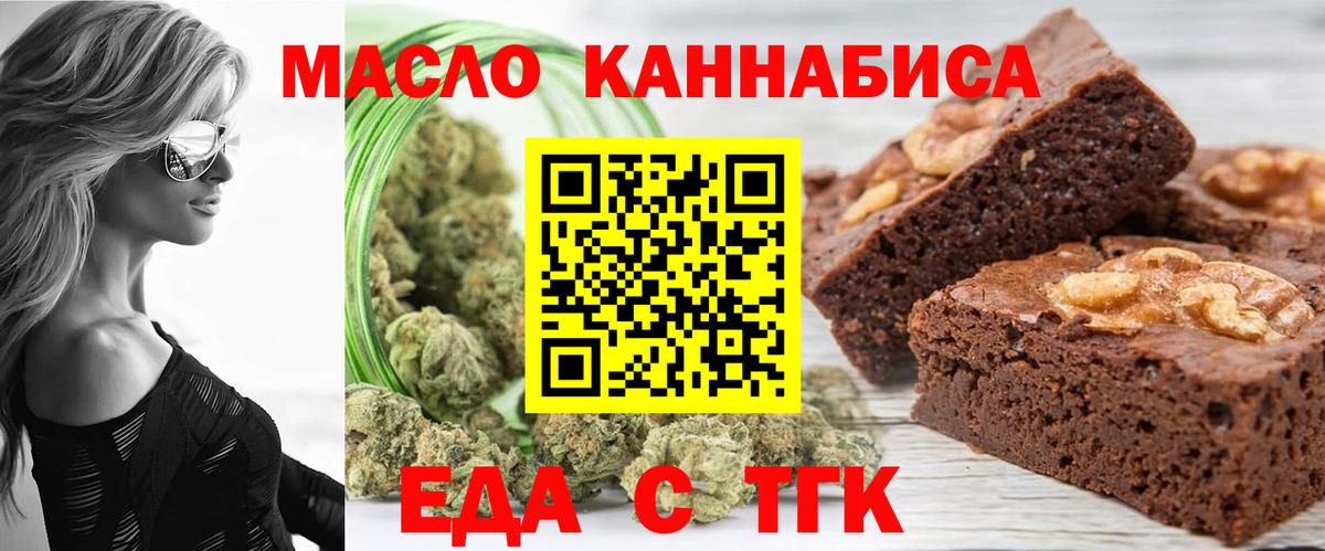 COCAIN  Ляпка  Вход с VPN  Мефедрон  Молли  Ляпка  Североуральск  Альфа ПВП 