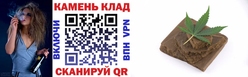 ГАШ Изолятор  что такое наркотик  Североуральск 