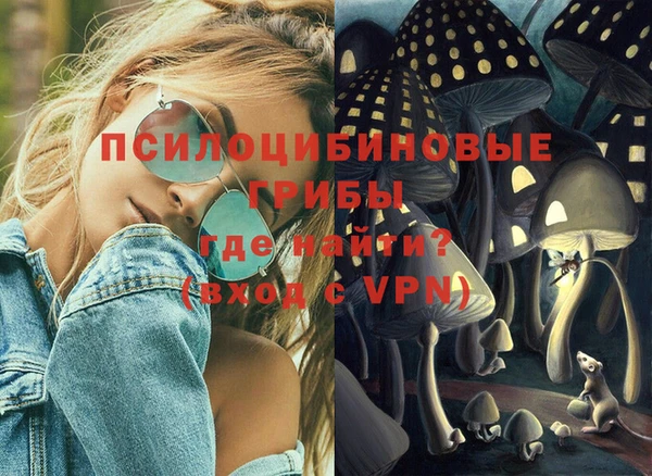 мефедрон VHQ Нефтегорск