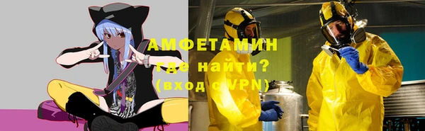 не бодяженный Аша