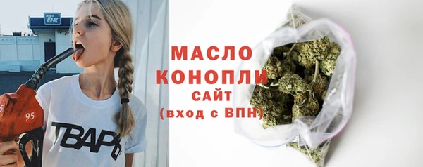 не бодяженный Аша