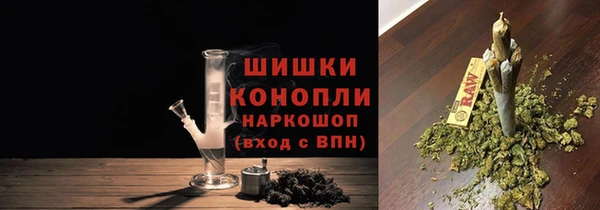 каннабис Нефтекумск