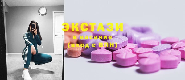 прущие грибы Нея