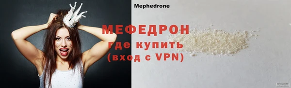 каннабис Навашино