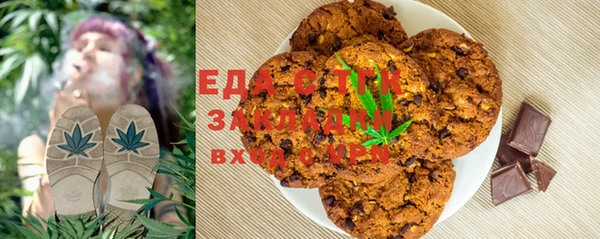 гидропоника Ахтубинск