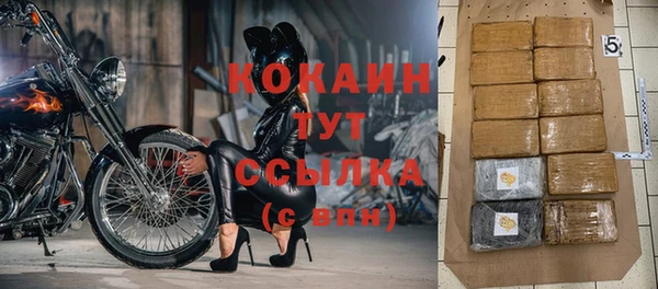 не бодяженный Аша