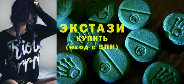 каннабис Навашино