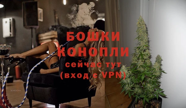 альфа пвп Надым