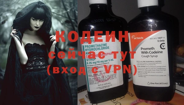 каннабис Нефтекумск