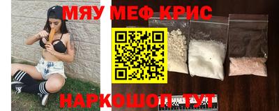 гашиш Изобильный