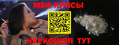 героин Ирбит