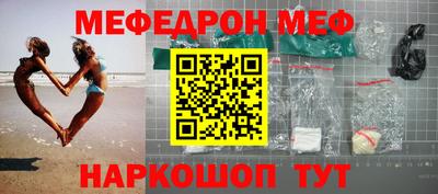 героин Ирбит