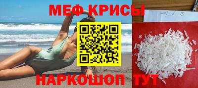 героин Ирбит