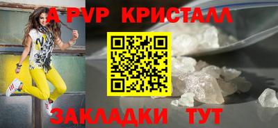 героин Ирбит