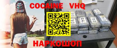 гашиш Изобильный