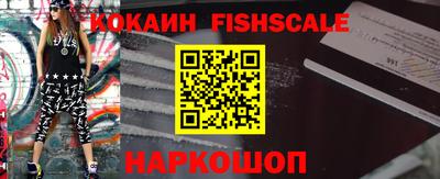 героин Ирбит
