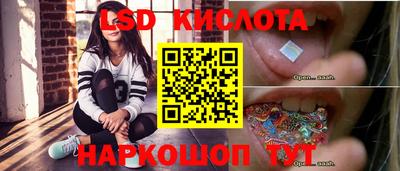 героин Ирбит