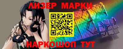 гашиш Изобильный