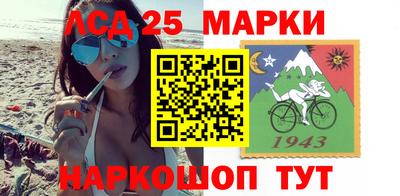 гашиш Изобильный