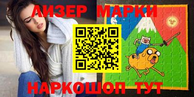 героин Ирбит