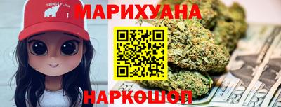 экстази Ипатово