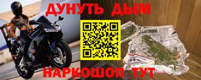 героин Ирбит