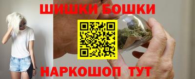 экстази Ипатово