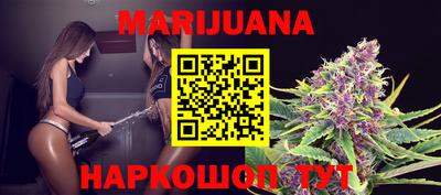 экстази Ипатово