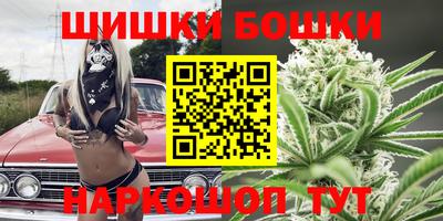 гашиш Изобильный