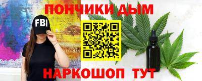 экстази Ипатово