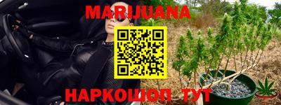 героин Ирбит