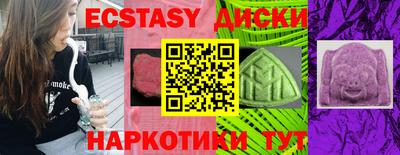 гашиш Изобильный