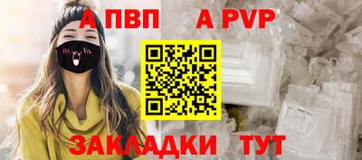 гашиш Изобильный