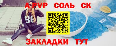 героин Ирбит