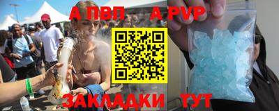 героин Ирбит