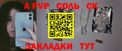 героин Ирбит