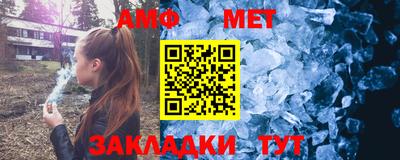 героин Ирбит