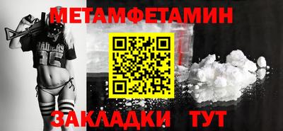 героин Ирбит