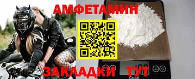 гашиш Изобильный
