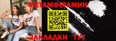 гашиш Изобильный
