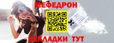 героин Ирбит