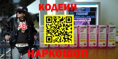 героин Ирбит