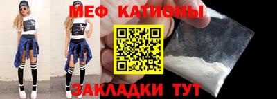 героин Ирбит