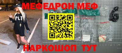гашиш Изобильный