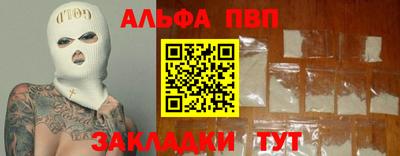 гашиш Изобильный