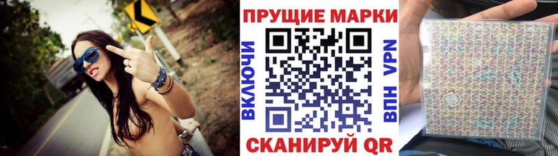 как найти закладки Североуральск Марки 25I-NBOMe 1,5мг