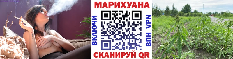 Шишки марихуана VHQ  KRAKEN вход  Североуральск  хочу  